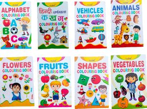 Flipkart.com | VISHAL TREND Colouring Book Set of 8 - Combo of 08 books ...