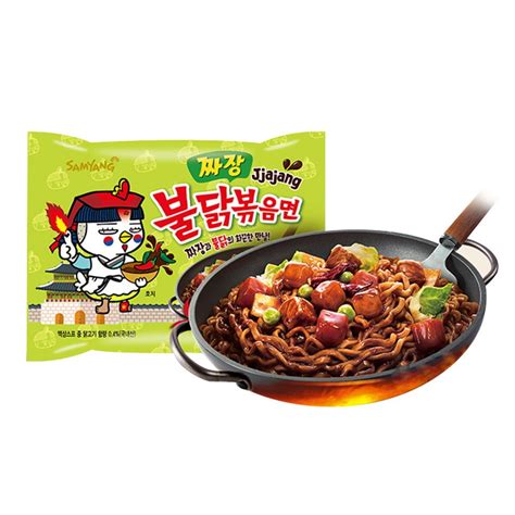 Buy SAMYANG KOREAN FIRE NOODLE CHALLENGE HOT CHICKEN FLAVOR RAMEN SPICY ...