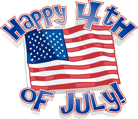 July 4th Clip Art