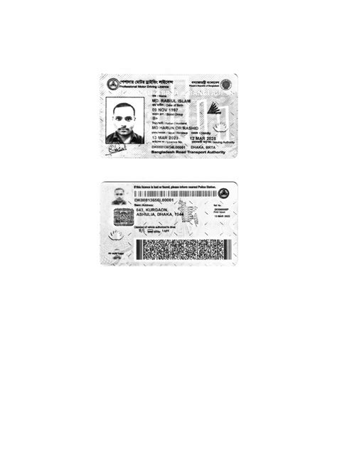 Image result for FSM Example Interview Questions