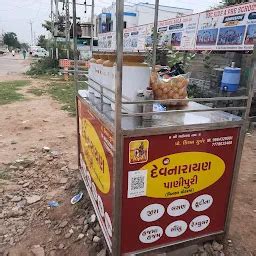 Best Top Rated Restaurant in Bavla, Gujarat, India | Yappe.in