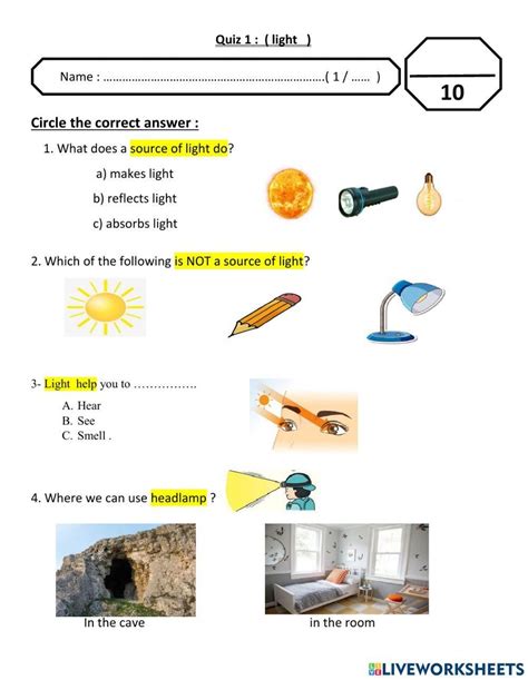 Light Exercise 的图像结果