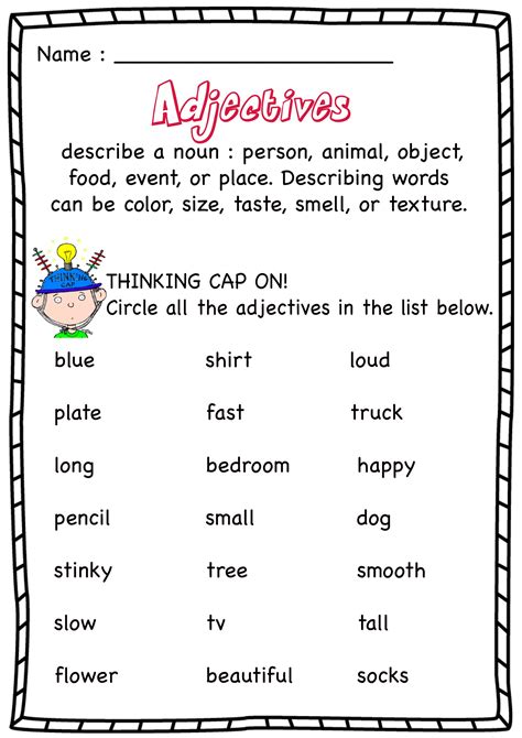 Free Printable Adjective Worksheets