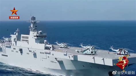 海军075型两栖攻击舰海南舰|两栖攻击舰|中国海军|海南省_新浪新闻