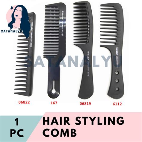 Comb 的图像结果