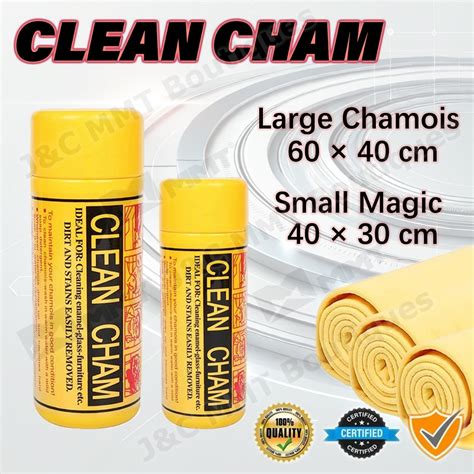 Original Cham Clean Towel Synthetic Chamois Plas Large ( Yellow plastic ...