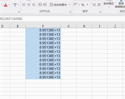 excel表格使用小技巧 Excel表格使用技巧有哪些 - 云骑士一键重装系统