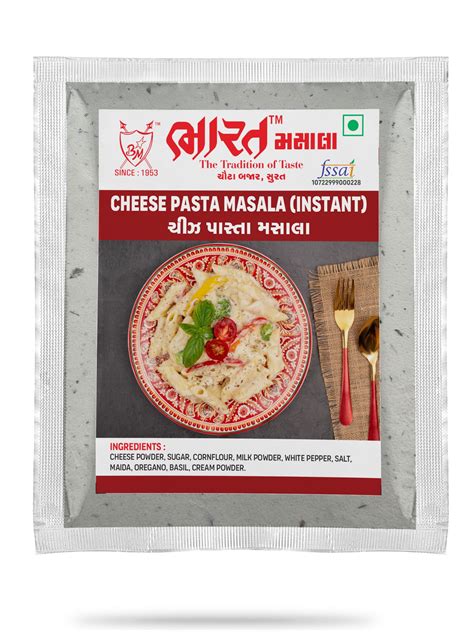 White Cheese Pasta Masala