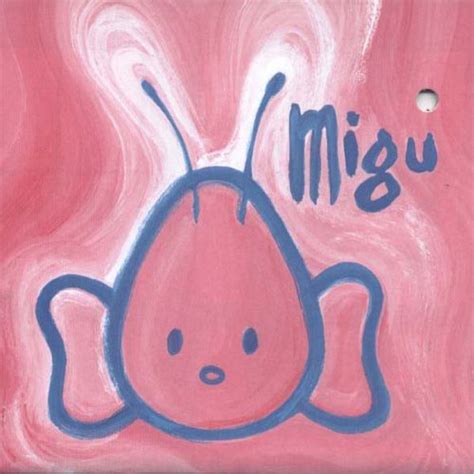 Migu: Migu, (Yuko Araki -Cornelius): Amazon.in: Music}