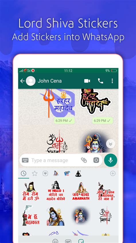 Lord Shiva Stickers for WhatsApp - App on Amazon Appstore