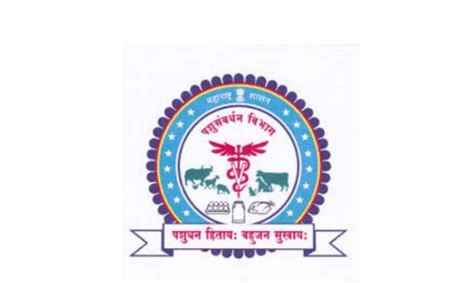 AH-MAHABMS : राज्यस्तरीय व जिल्हास्तरीय नाविन्यपूर्ण योजना ऑनलाईन अर्ज ...