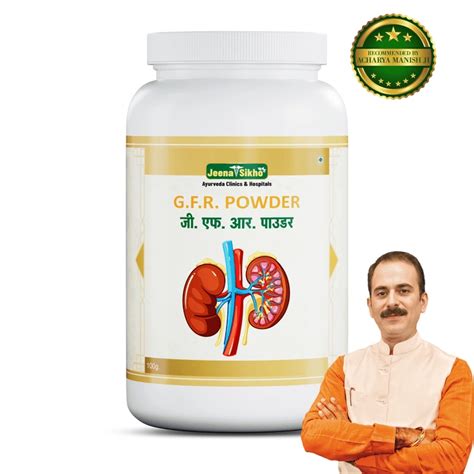 Top Kidney Hospital for Holistic Treatment | HIIMS