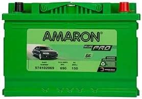 Amaron Pro Series Hi Life Car Battery - Amaron Pro - Pro DIN74 with ...