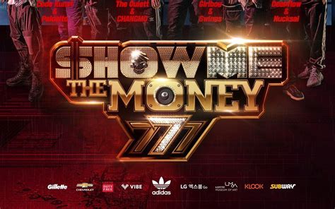 【给我钱7 中字全集】show me the money 第7季 SMTM（持更）