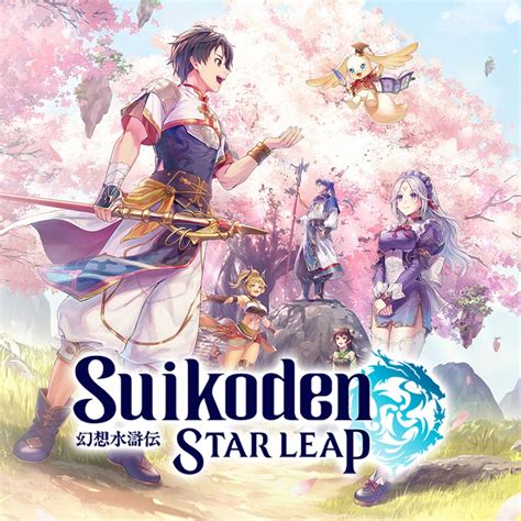Genso Suikoden: Star Leap
