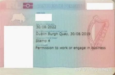 如何理解爱尔兰STAMP4签证，入籍爱尔兰需要满足什么条件？ - 知乎