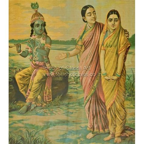 Raja Ravi Varma, Lithograph, Oleograph, Print, Antique, Vintage, Radha ...