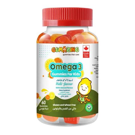 Gumazing Omega 3 for Kids Multi-Flavor - 60 Gummies at Nice One KSA