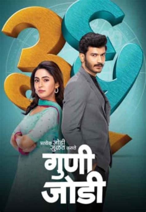Watch 36 Guni Jodi Web Series Online, All Seasons and Episodes ...