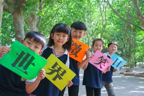 「保定东方双语学校」新学期，五星红旗从这里升起-搜狐大视野-搜狐新闻