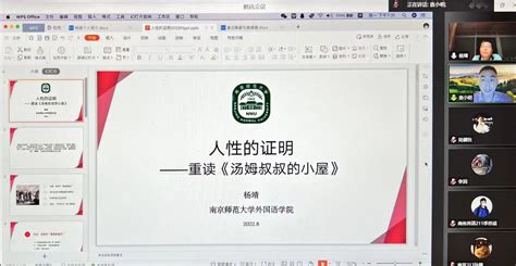 南京大学藏南京地区历代碑帖展出，书写一部刻在石头上的“金陵史”|南京市_新浪新闻
