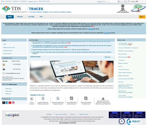 How to Download Form 16 in India: A Step-by-Step Guide
