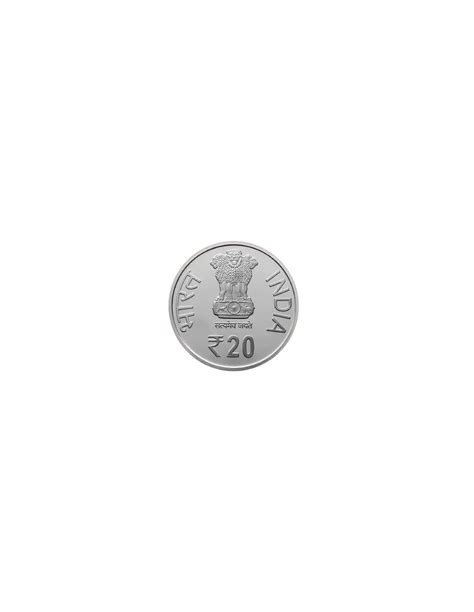 India Govt. Mint Acharya Tulsi Birth Centenary Commemorative Coin