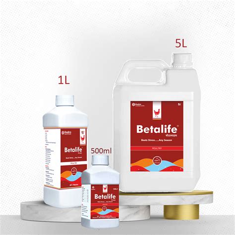 Antistress Agent | Poultry Solutions | GuyBro Chemical