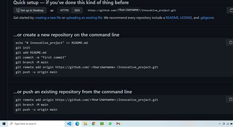 Using GitHub to Create Shared Components 的图像结果