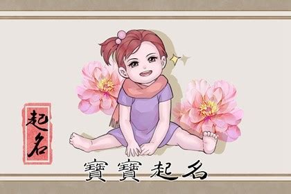 刘姓宝宝取名大全2022 男孩姓刘有涵养的名字-在线八字网