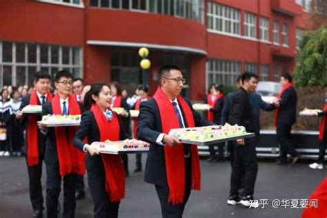 山西现代双语学校南校|18岁成人礼——点燃人生登巅的引擎！_学子