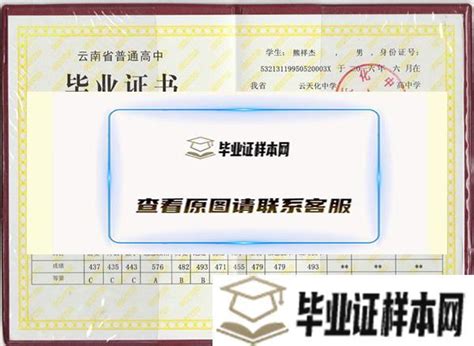2021年云南省成人高考（大专本科）学历提升报名简章 - 云南技能培训网