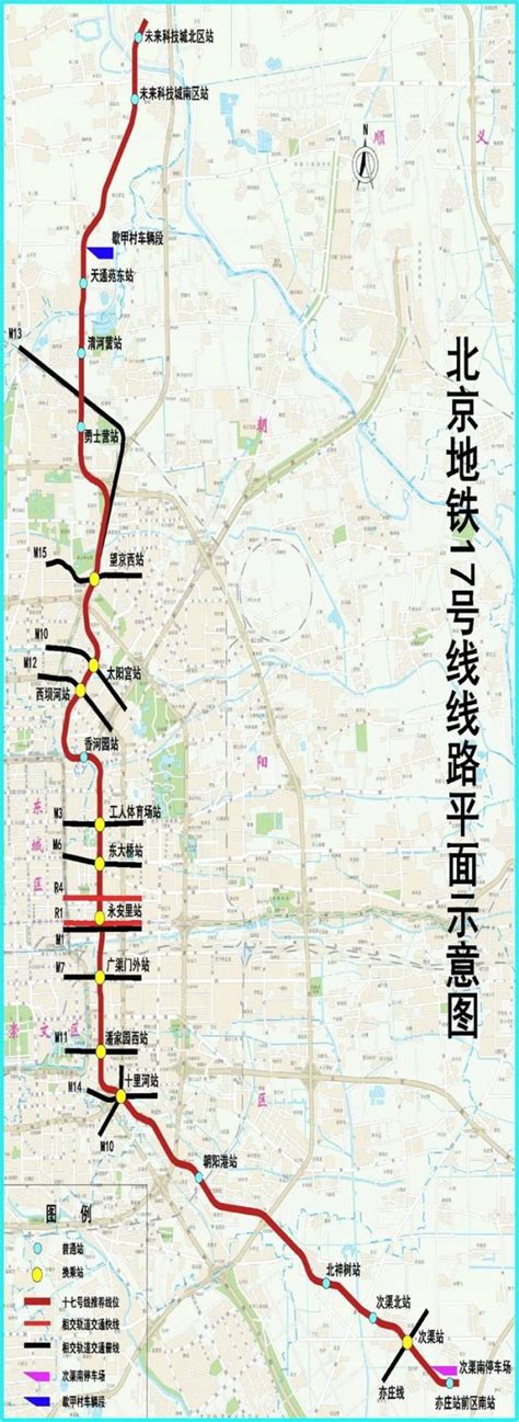 北京地铁17号线拟2021年开通 为城区最长在建线路|施工|北京地铁|地铁_新浪新闻