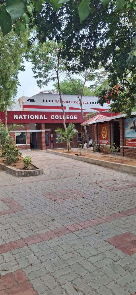 NIMS - National College