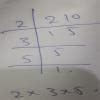 answer fir the lcm of 30 150 and 210 - Brainly.in
