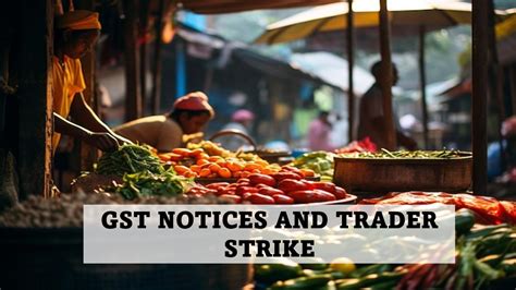 GST Applicable on consideration received in Any Form, be it cash or UPI ...