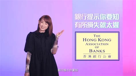 uonovip secure cash transactions