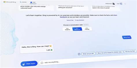 Bing Chat Artificial Intelligence 的图像结果