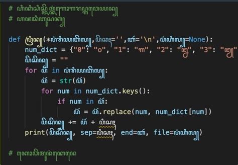 JavaScript Real 的图像结果