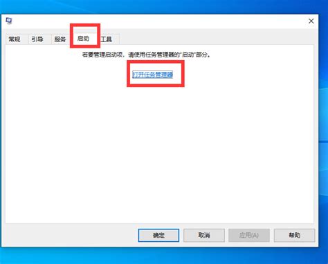 Win10电脑总是无法识别USB设备的解决方案 - 系统之家重装系统