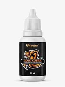 Buy Herbstar Gold Cobra Increase Testostrone Boosts Energy | Increase ...
