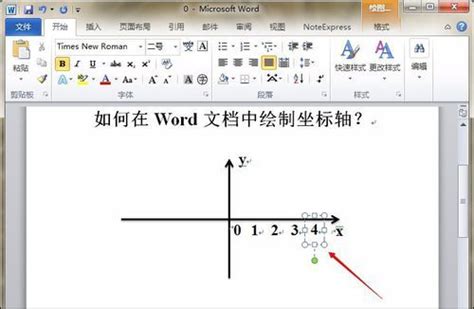 在word中插入的图片怎么设置呢? - 卡饭网