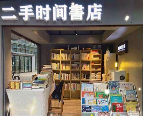 城市回来了，书店也回来了，探访重启的上海多家书店