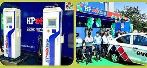 HPCL in collaboration with Magenta group installed EVCharging Station