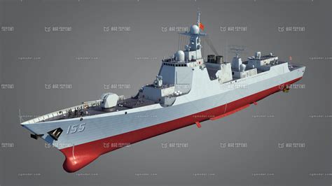 中国海军112哈尔滨舰参加韩国大规模海上阅兵_新浪军事_新浪网