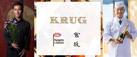[開催終了][7/12開催] KRUG FOUR HANDS DINNER 加山賢太 × 宮坂展央のご予約 - OMAKASE