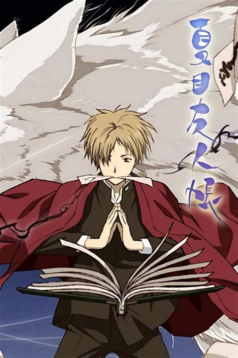 Natsume's Book of Friends Summary, Latest News, Trailer, Season List, Cast, Where to Watch and More