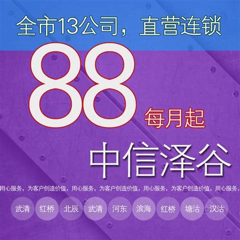 外贸代运营公司靠谱吗，哪家比较好？ - 知乎