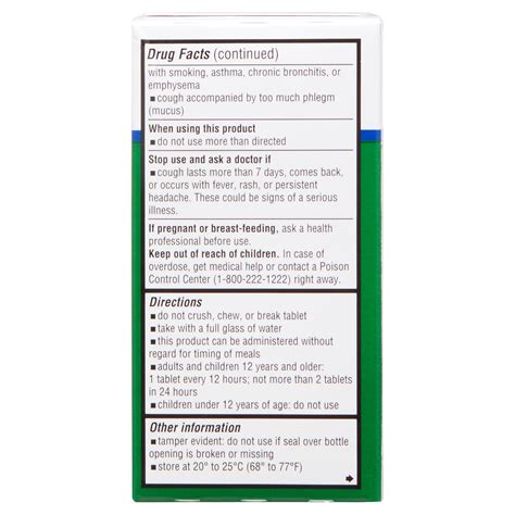 Buy Equate Mucus Relief Max Strength, Cough Suppressant DM Tablets, 14 Count Online at Lowest ...