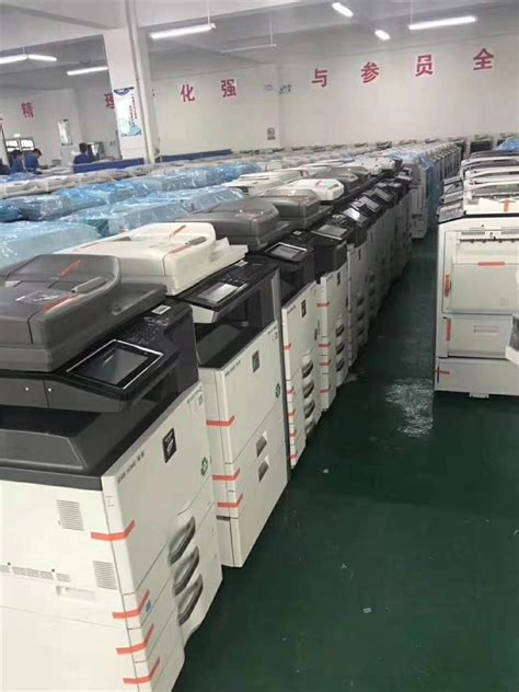 方正FR6230C国产多功能彩色激光打印机复印机扫描一体机复合机-阿里巴巴
